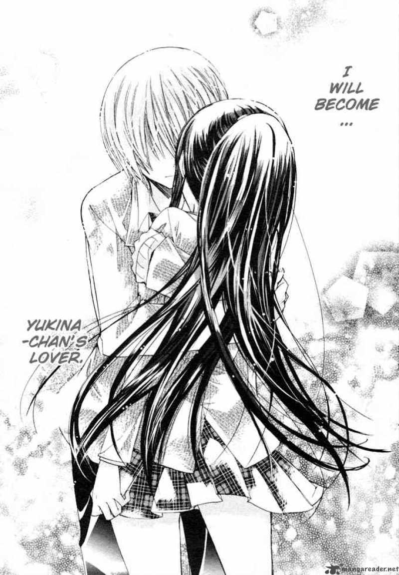 Watashi Ni Xx Shinasai 6 2