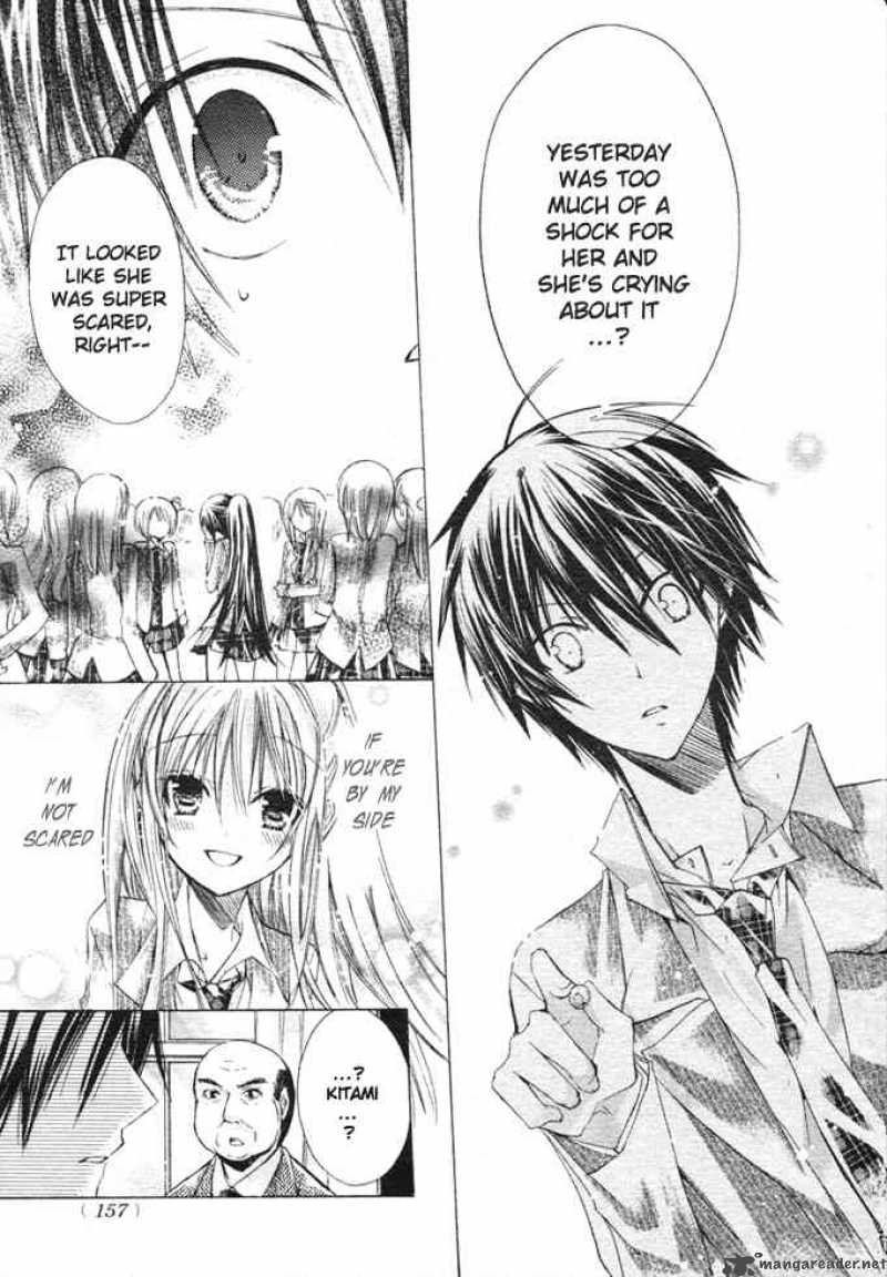 Watashi Ni Xx Shinasai 6 20