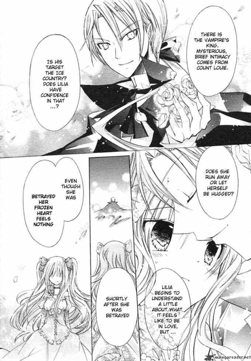 Watashi Ni Xx Shinasai 6 23