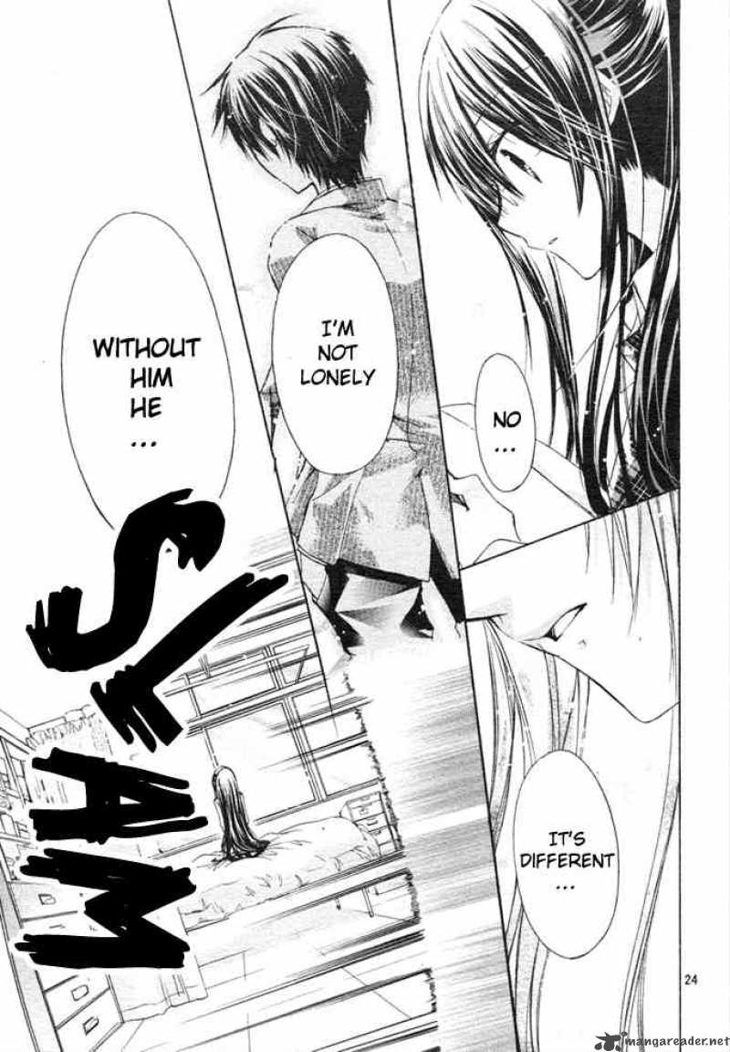 Watashi Ni Xx Shinasai 6 24