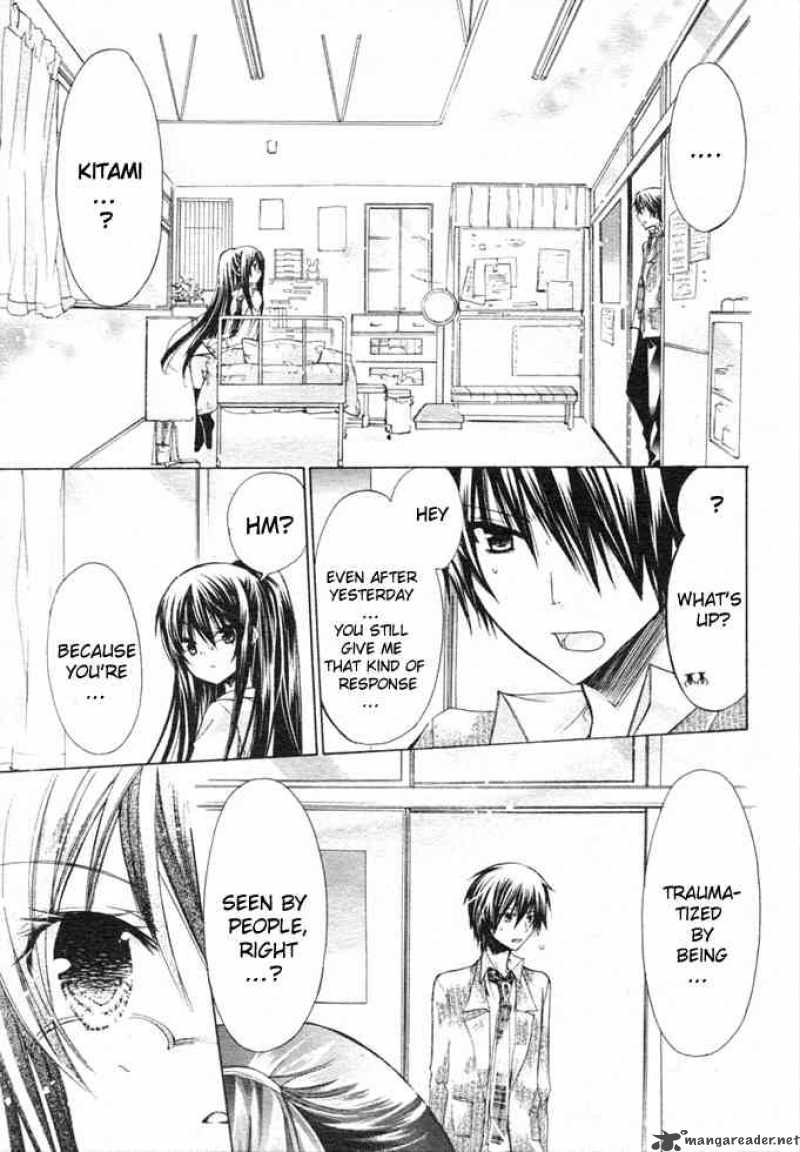 Watashi Ni Xx Shinasai 6 26