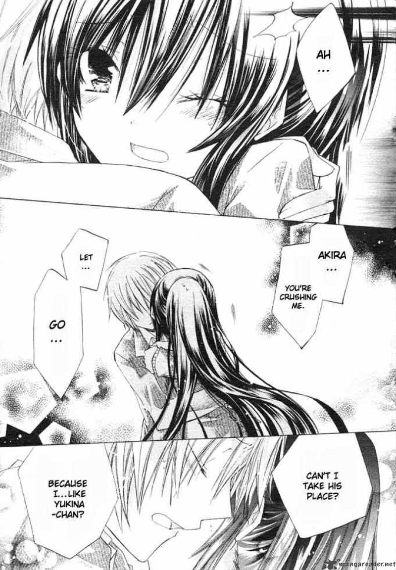 Watashi Ni Xx Shinasai 6 4