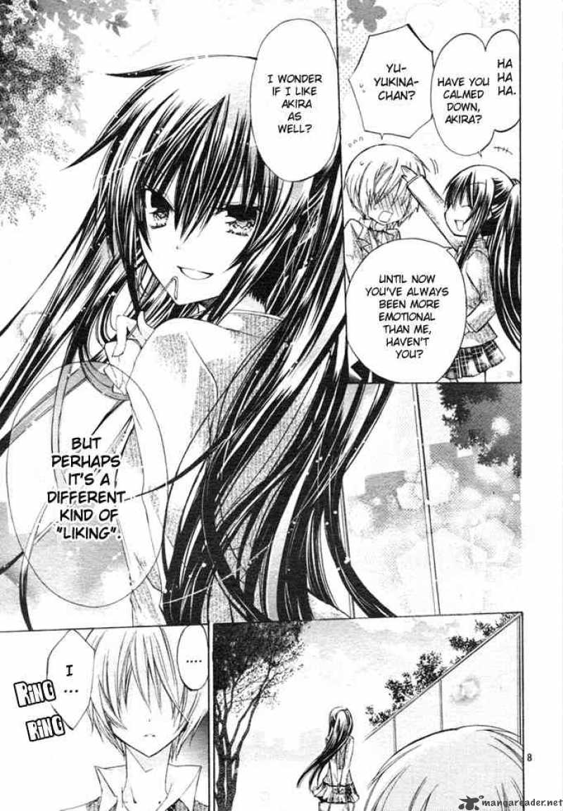Watashi Ni Xx Shinasai 6 8