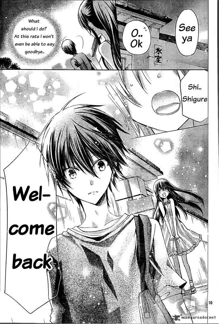 Watashi Ni Xx Shinasai 60 11