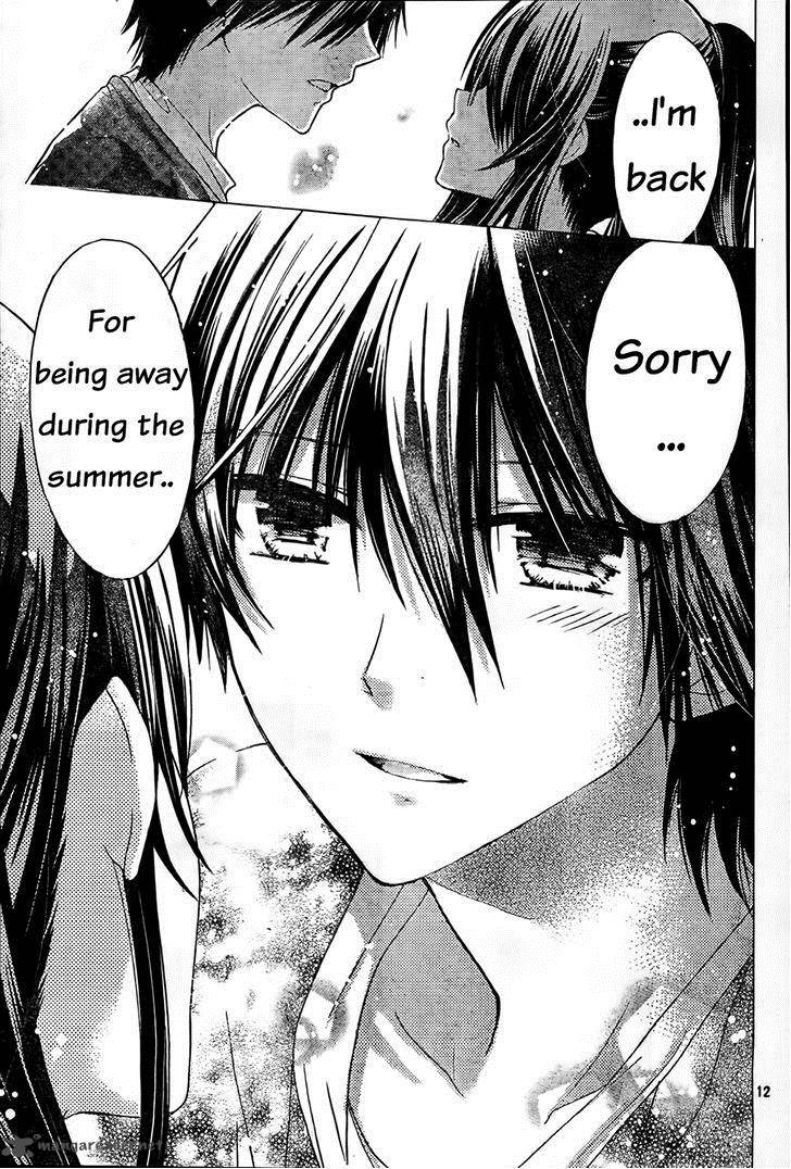 Watashi Ni Xx Shinasai 60 13