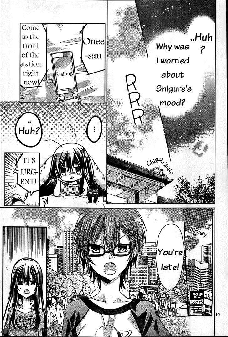 Watashi Ni Xx Shinasai 60 15
