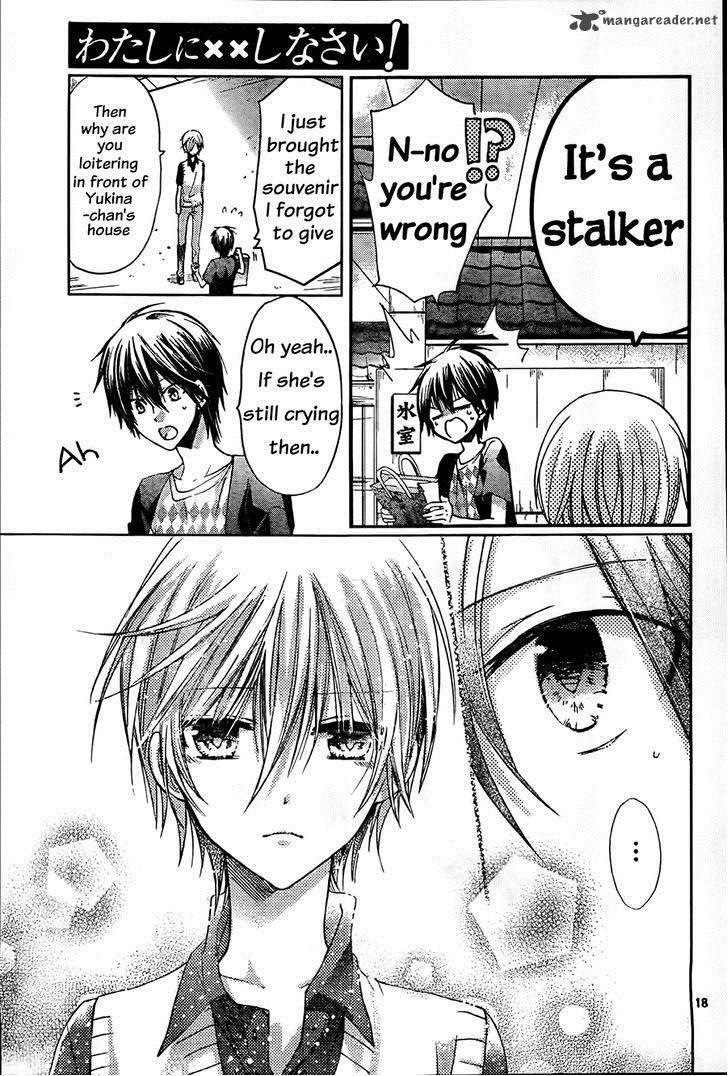 Watashi Ni Xx Shinasai 60 19