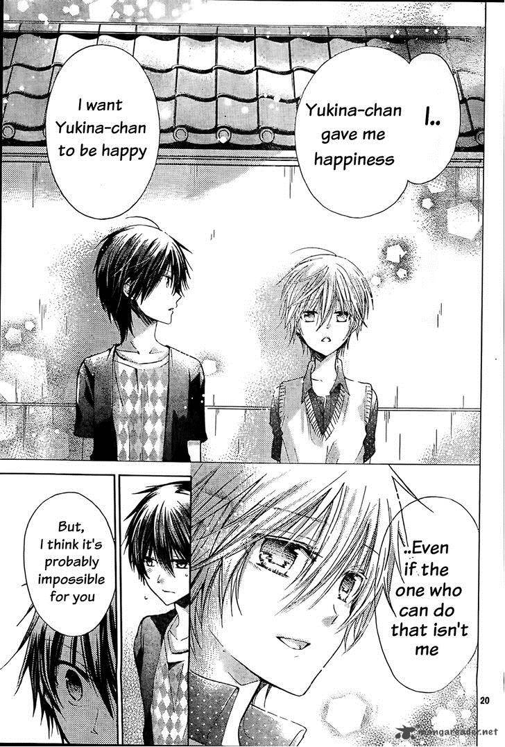 Watashi Ni Xx Shinasai 60 21