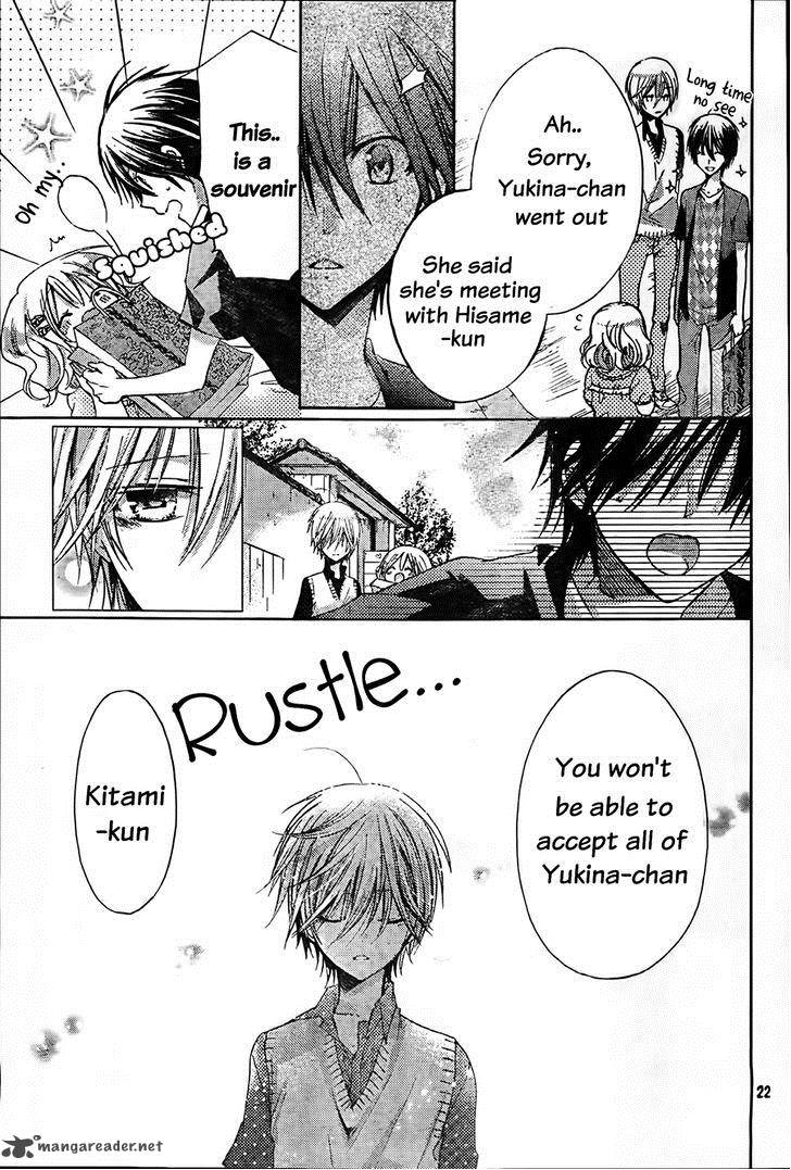 Watashi Ni Xx Shinasai 60 23