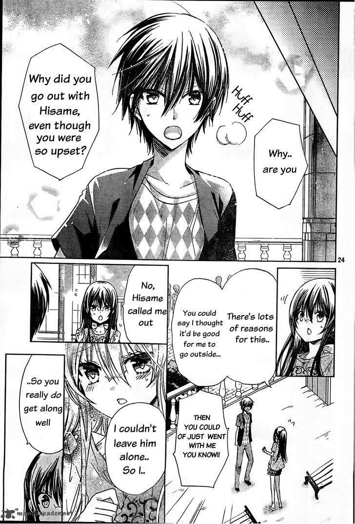 Watashi Ni Xx Shinasai 60 25