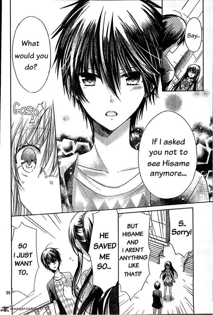 Watashi Ni Xx Shinasai 60 26