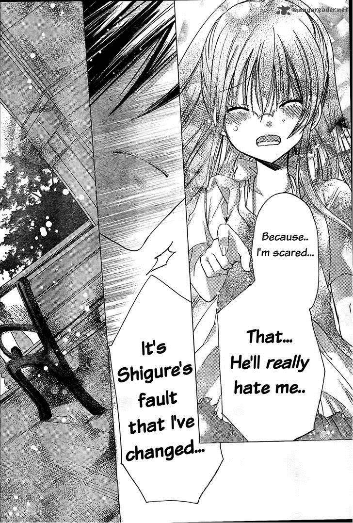 Watashi Ni Xx Shinasai 60 30