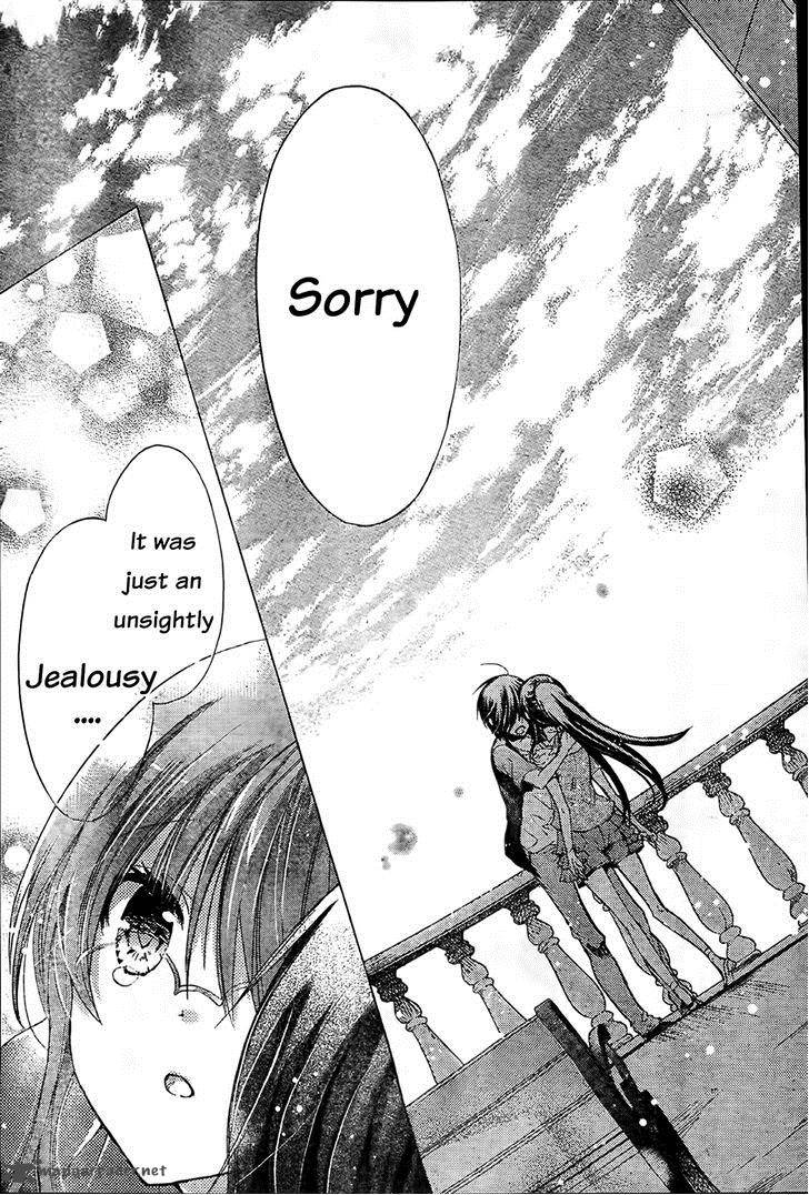Watashi Ni Xx Shinasai 60 31