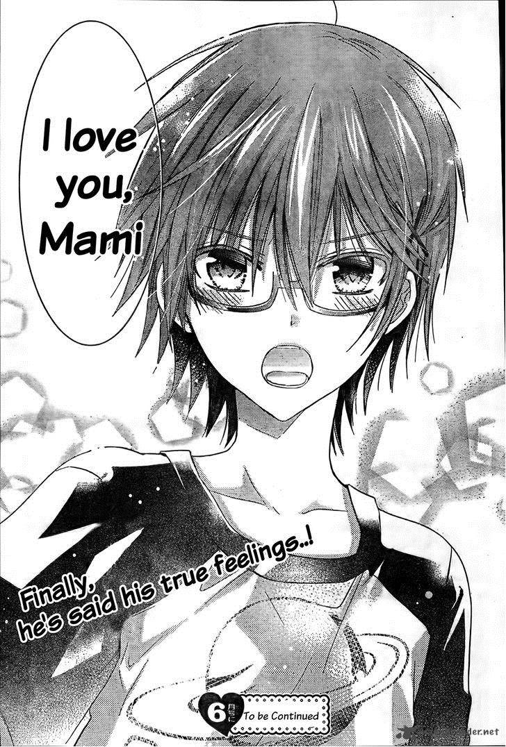 Watashi Ni Xx Shinasai 60 37