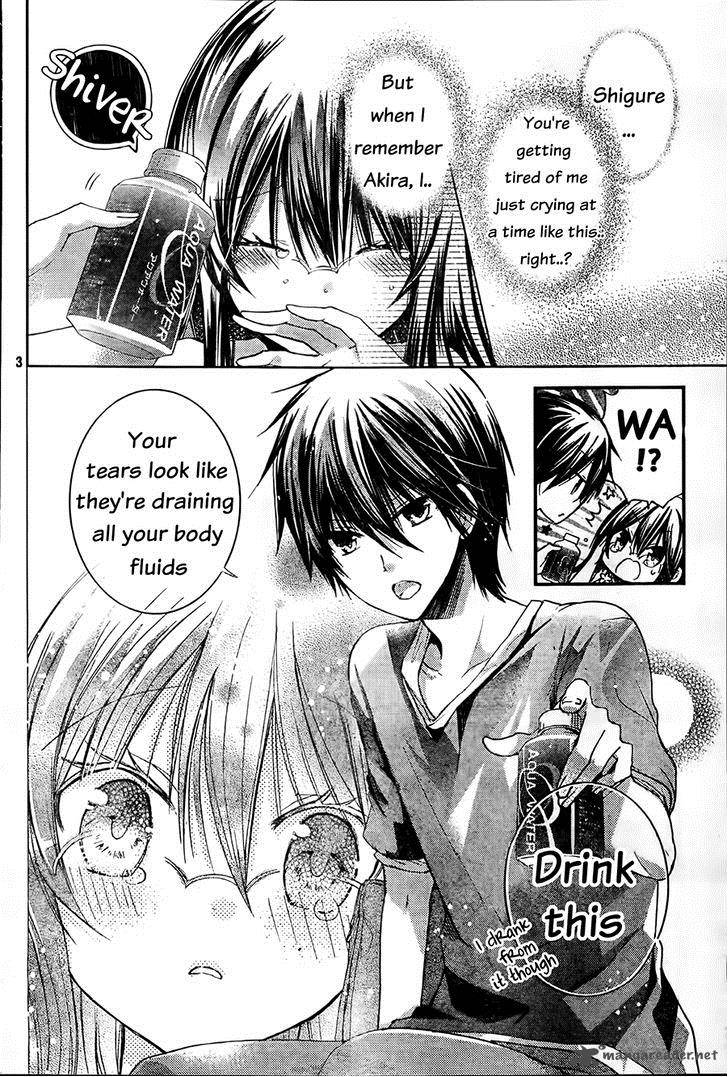 Watashi Ni Xx Shinasai 60 4