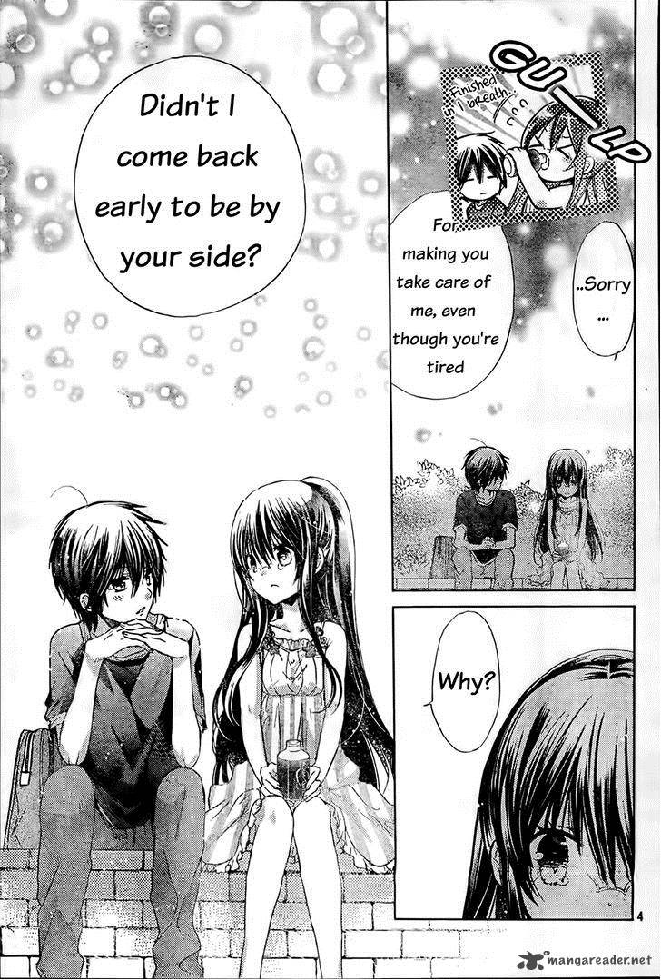 Watashi Ni Xx Shinasai 60 5