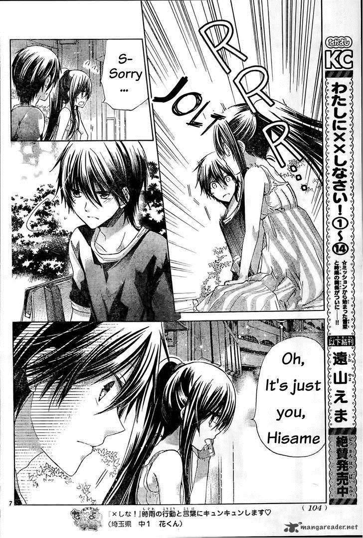 Watashi Ni Xx Shinasai 60 8