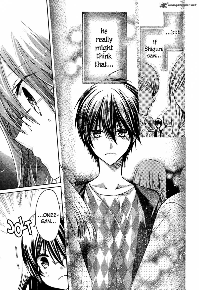 Watashi Ni Xx Shinasai 61 23