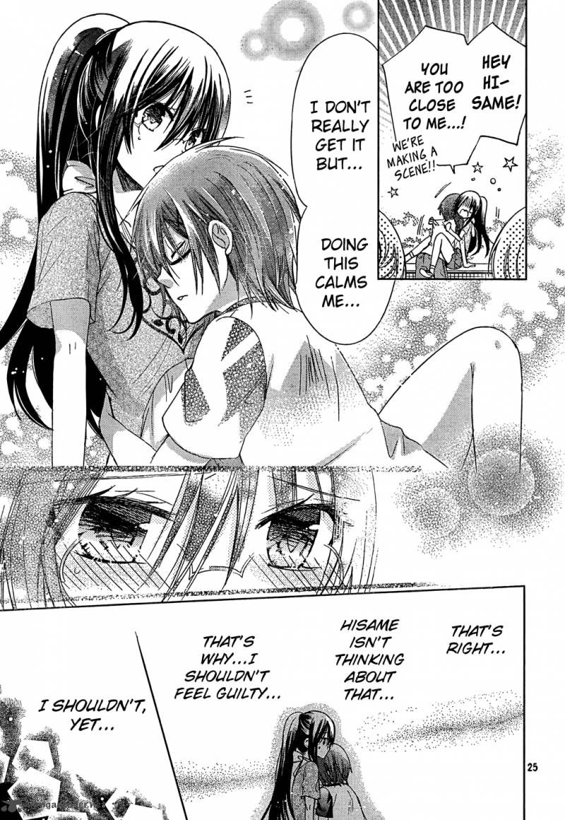 Watashi Ni Xx Shinasai 61 25