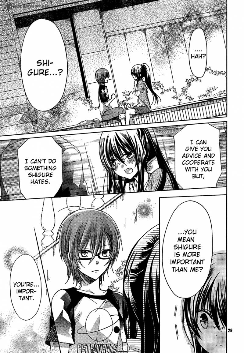 Watashi Ni Xx Shinasai 61 28