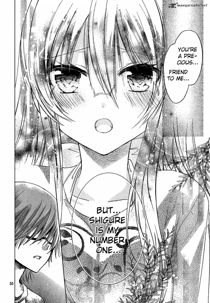 Watashi Ni Xx Shinasai 61 29