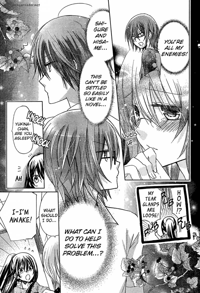 Watashi Ni Xx Shinasai 61 32