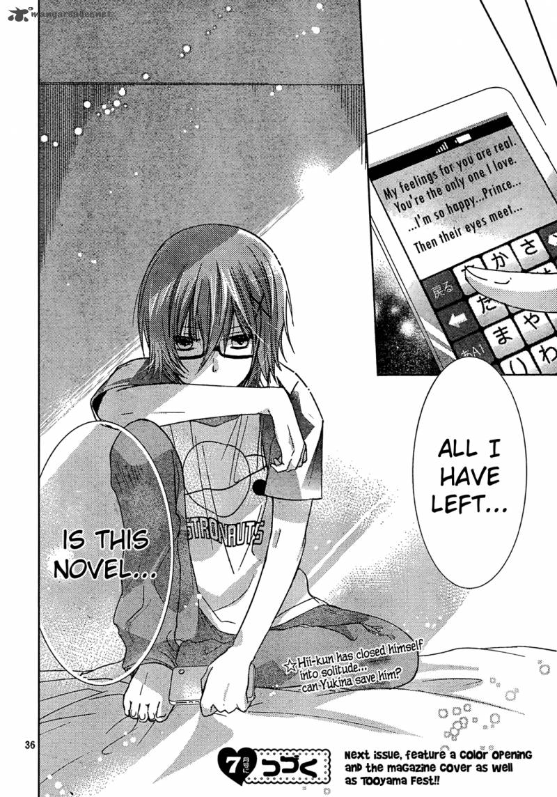 Watashi Ni Xx Shinasai 61 35