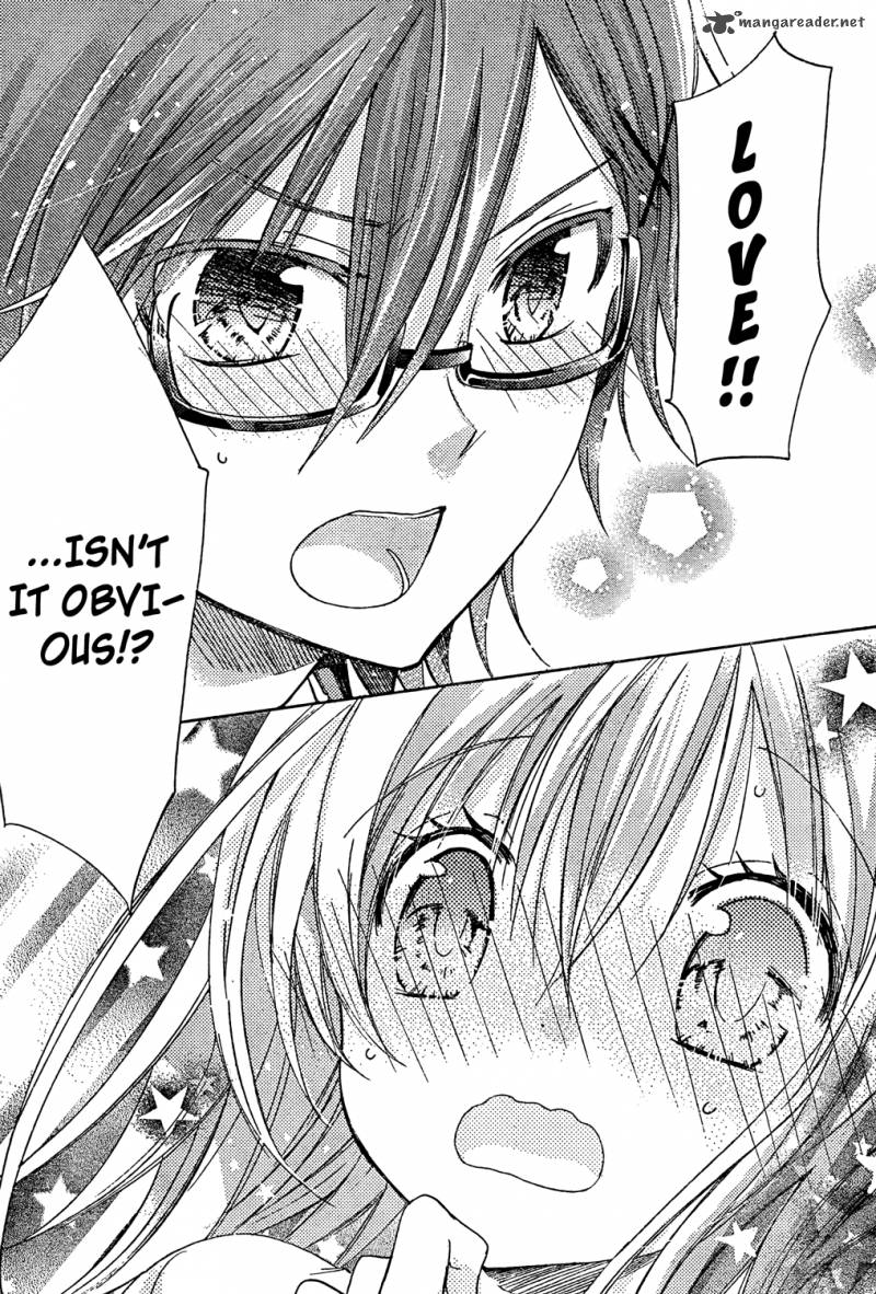 Watashi Ni Xx Shinasai 61 5