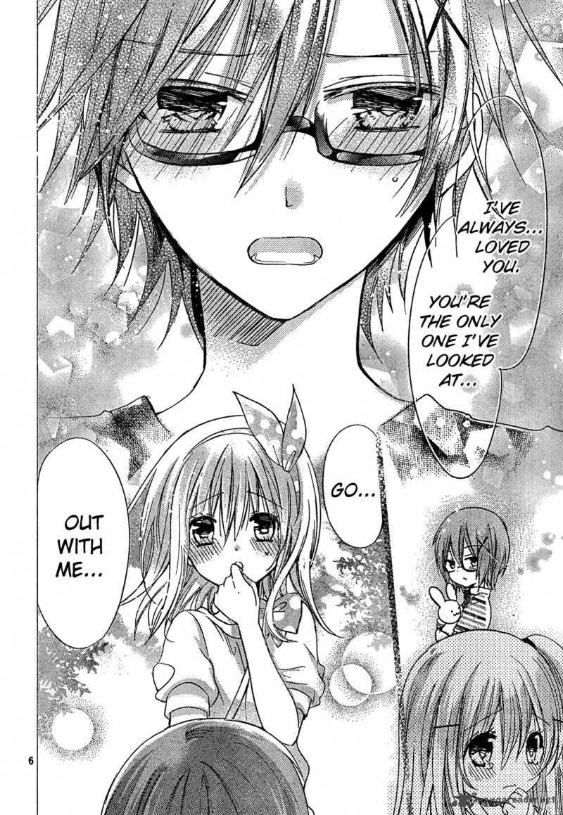 Watashi Ni Xx Shinasai 61 7