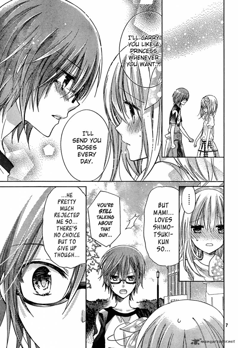 Watashi Ni Xx Shinasai 61 8