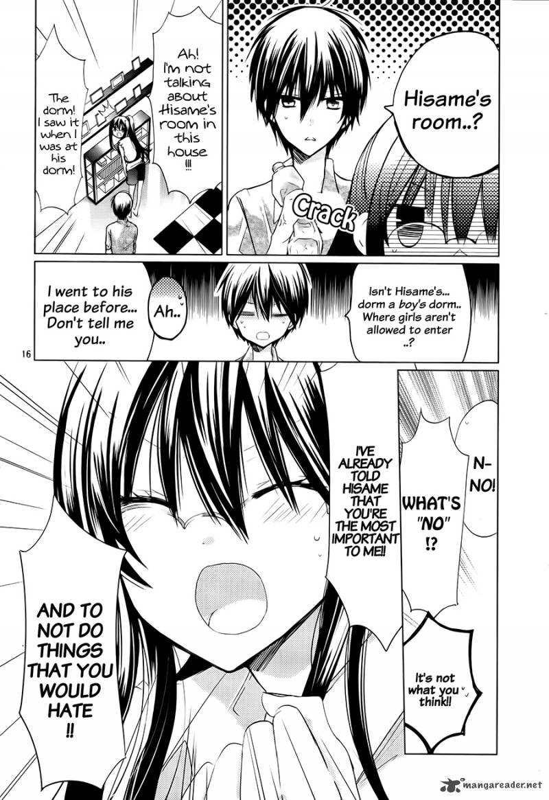 Watashi Ni Xx Shinasai 62 16
