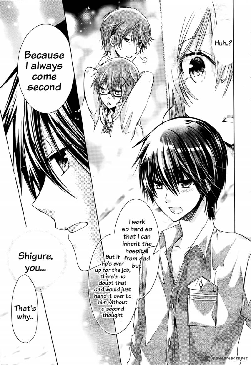 Watashi Ni Xx Shinasai 62 19