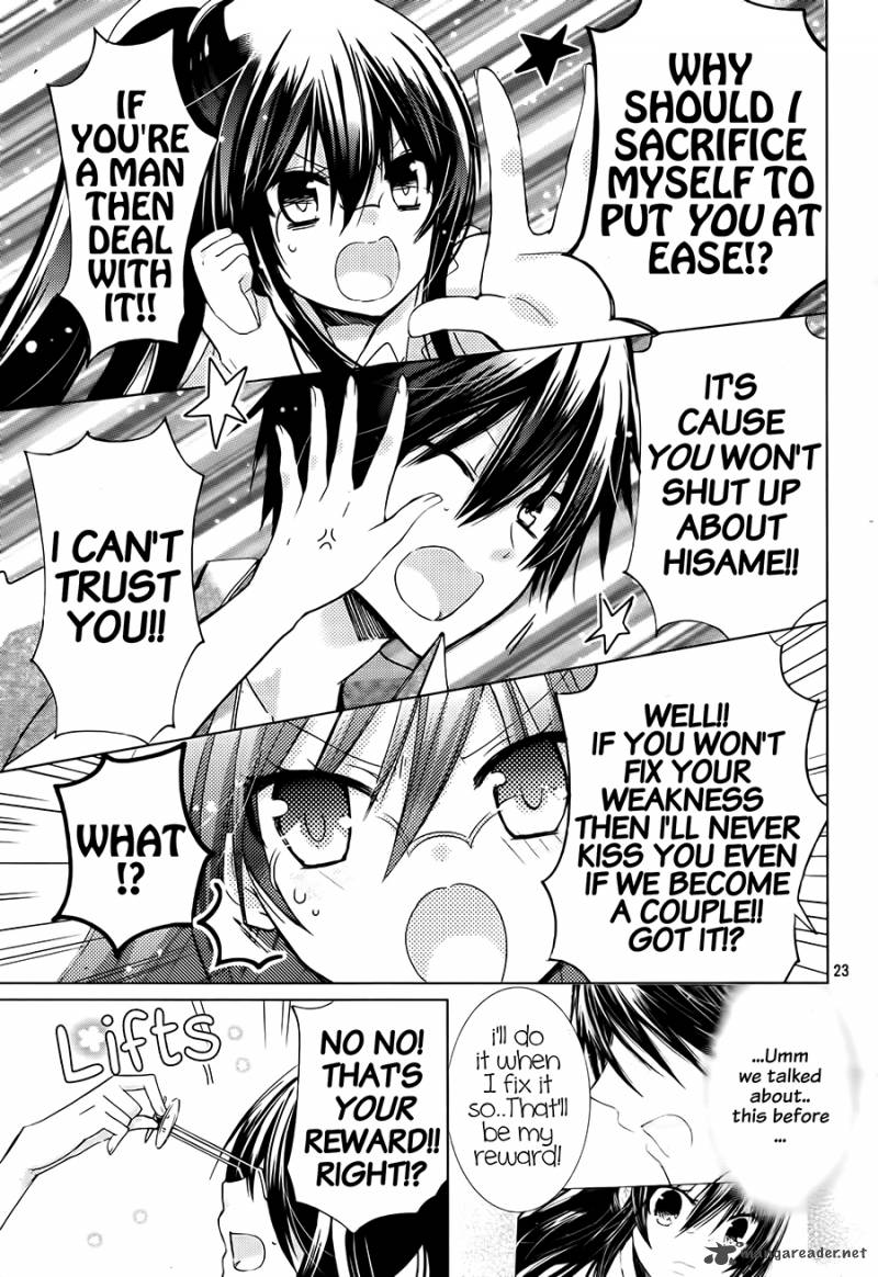 Watashi Ni Xx Shinasai 62 23
