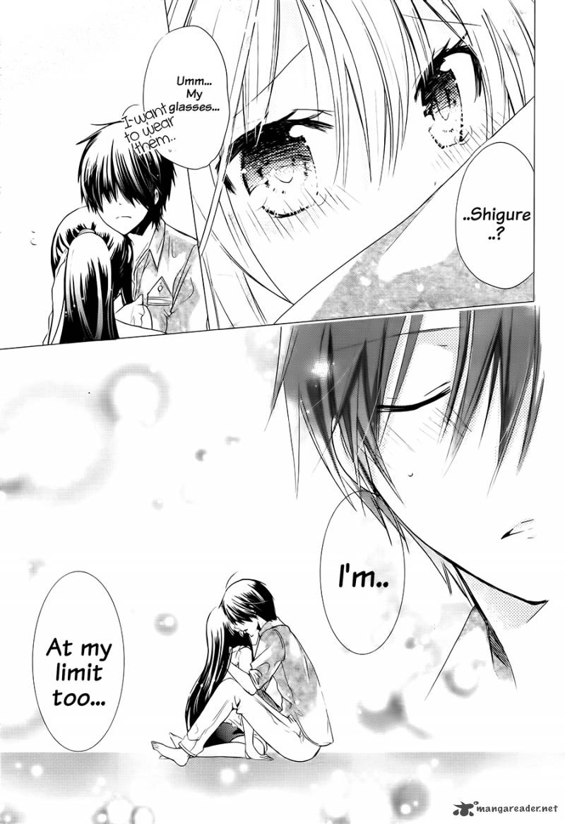 Watashi Ni Xx Shinasai 62 33