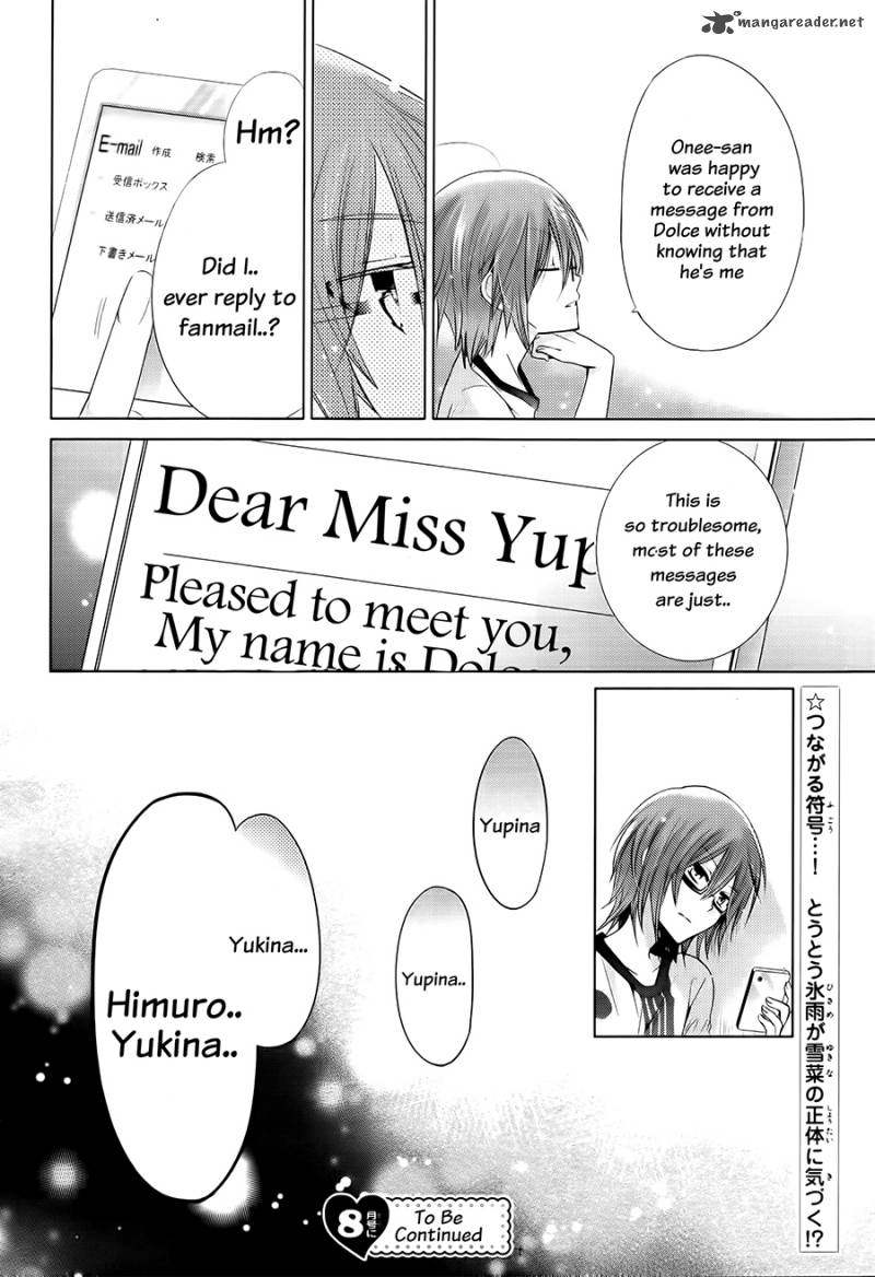 Watashi Ni Xx Shinasai 62 38