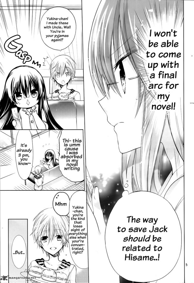Watashi Ni Xx Shinasai 62 5