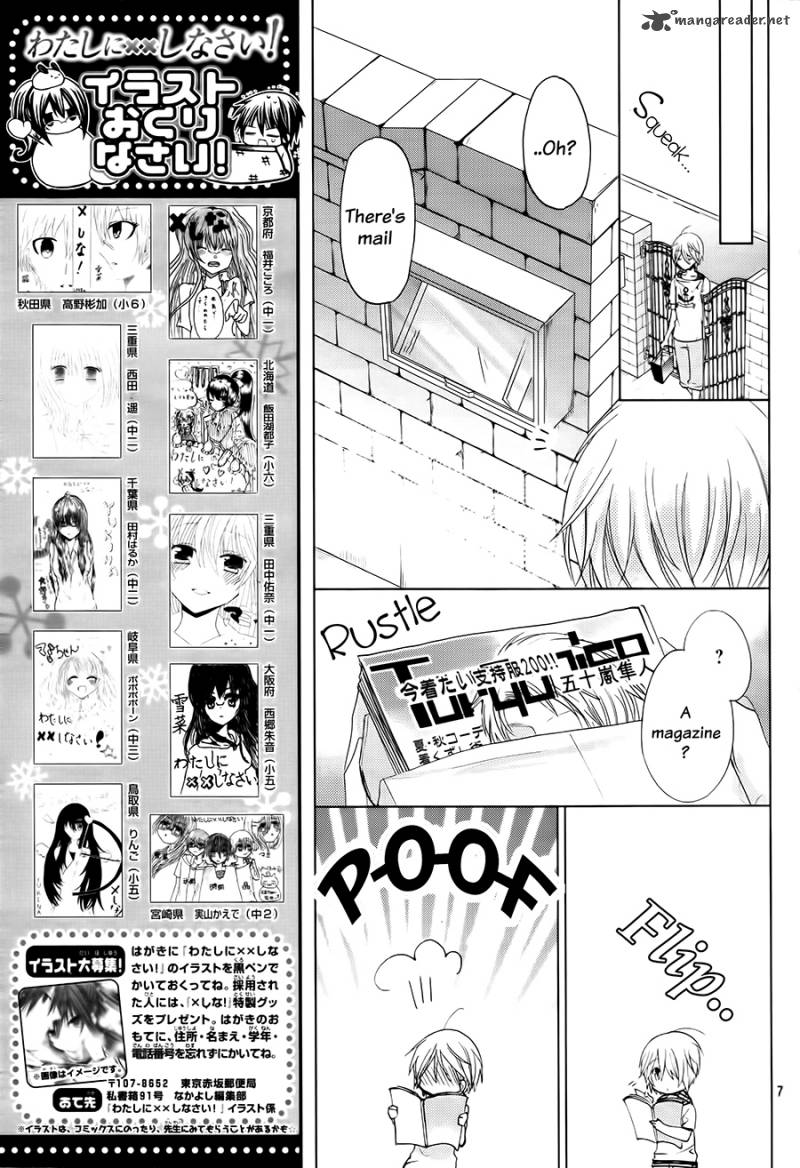 Watashi Ni Xx Shinasai 62 7