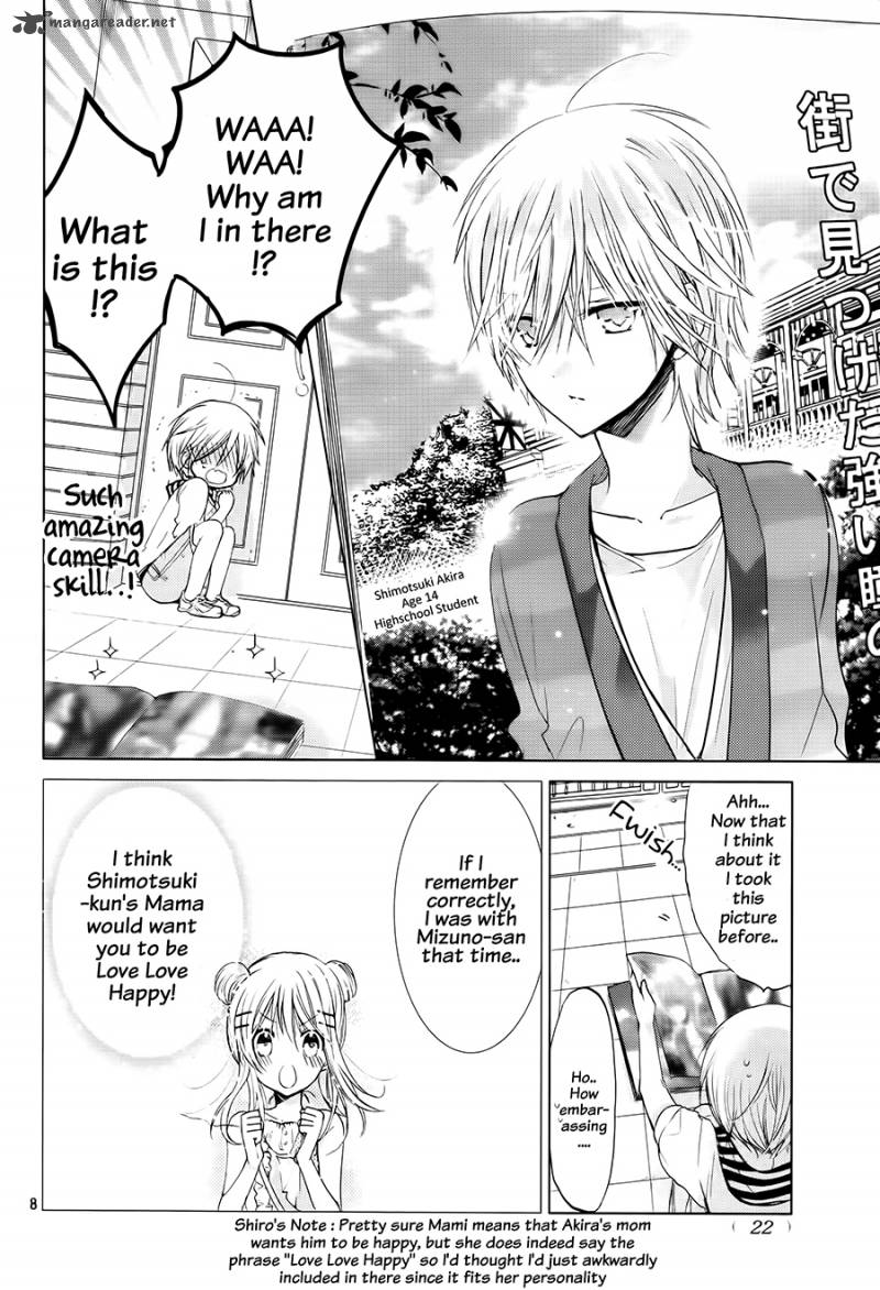 Watashi Ni Xx Shinasai 62 8