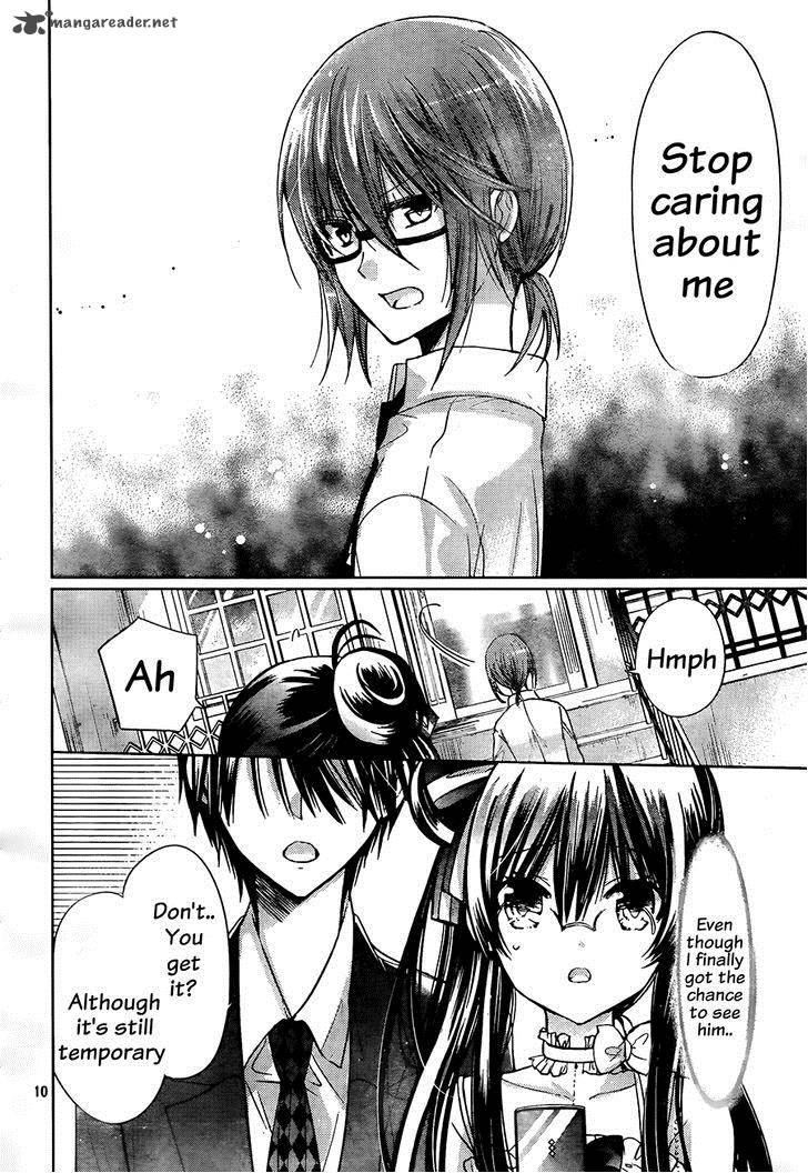 Watashi Ni Xx Shinasai 63 11
