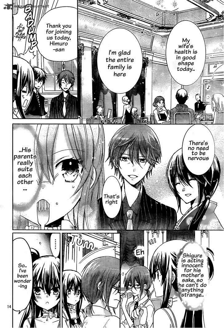 Watashi Ni Xx Shinasai 63 15