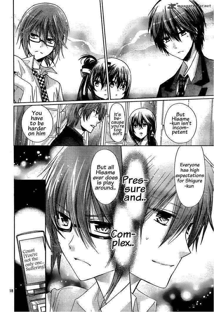 Watashi Ni Xx Shinasai 63 19