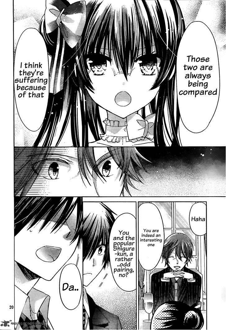 Watashi Ni Xx Shinasai 63 21