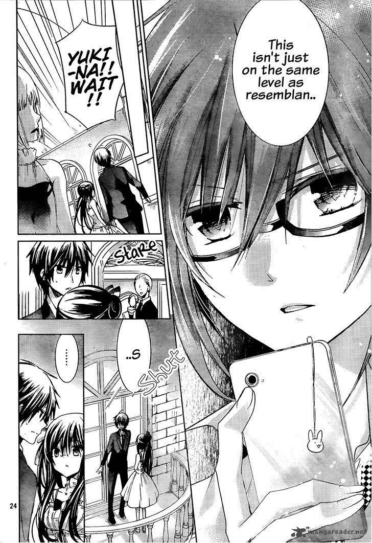 Watashi Ni Xx Shinasai 63 25