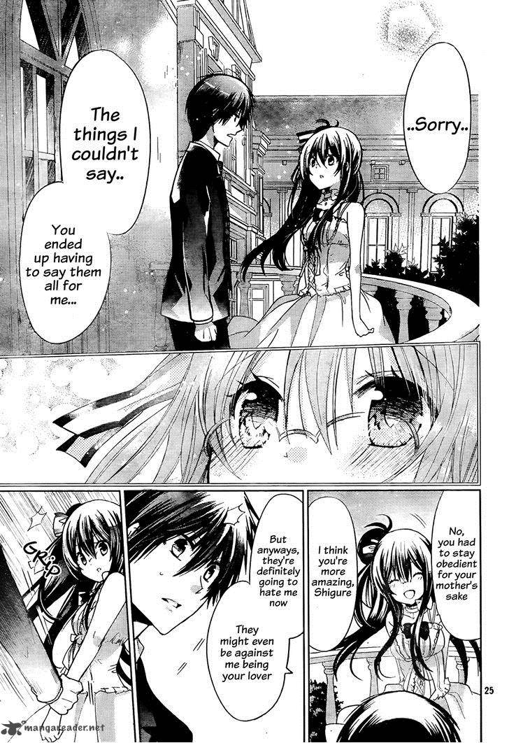 Watashi Ni Xx Shinasai 63 26
