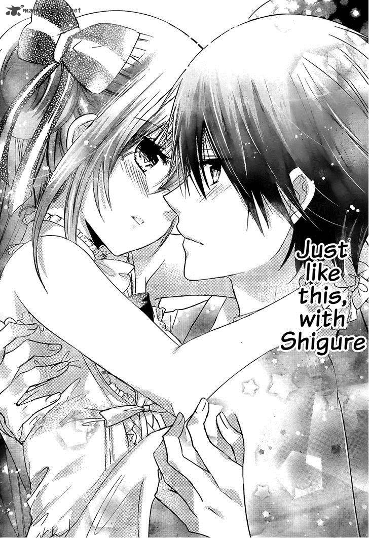 Watashi Ni Xx Shinasai 63 31