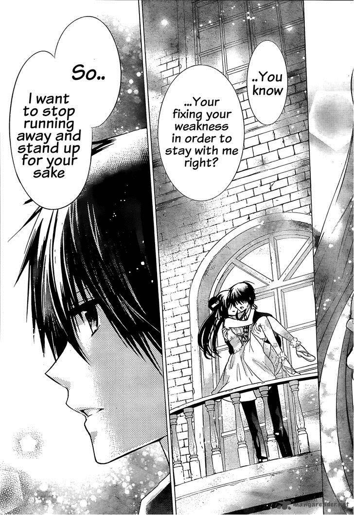 Watashi Ni Xx Shinasai 63 32