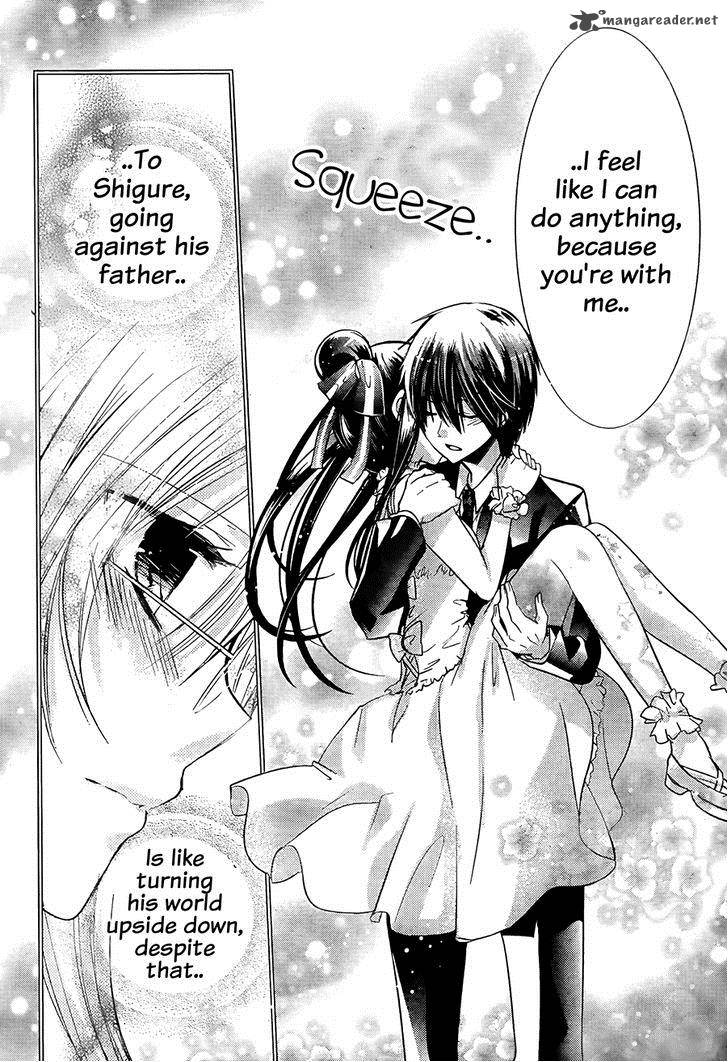 Watashi Ni Xx Shinasai 63 33