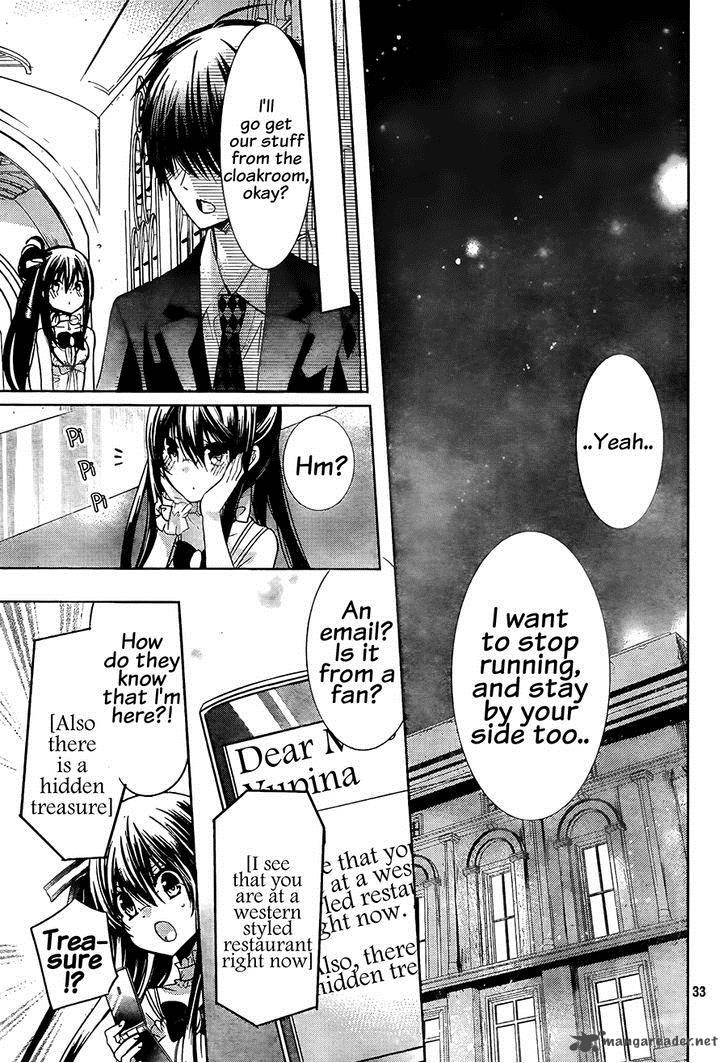 Watashi Ni Xx Shinasai 63 34