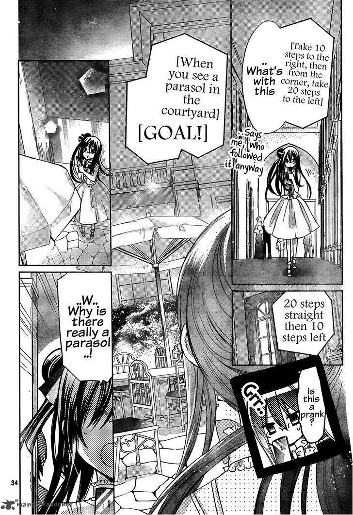 Watashi Ni Xx Shinasai 63 35
