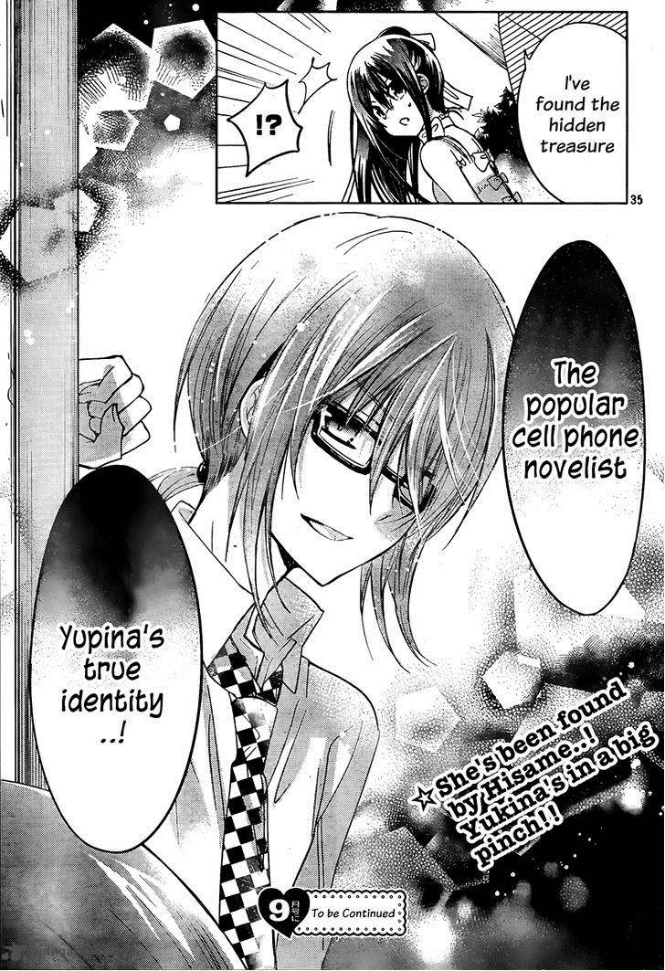 Watashi Ni Xx Shinasai 63 36